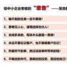 wx_致青春52