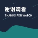 杜忠玉