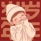 阳宇桐