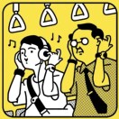 中级开发工程师