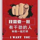 隐元的头像