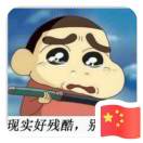 吉吉-STL下载网_3D打印模型网_3D模型库_3D打印模型素材_3D打印机
