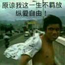 嘿，小伙