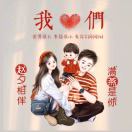 u客直谈实名认证赵雪芬