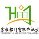 郝先生的头像