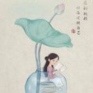 孩他娘