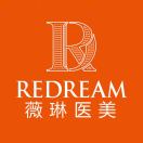 北京薇琳医疗美容医院
