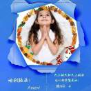 安静等候的钢琴谱