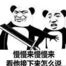 陈先生的头像