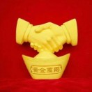 A聊聊=黄金万两⁹