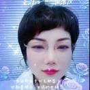 u客直谈实名认证王女士