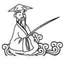 泛得