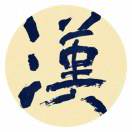 东经109.5° 北纬21.5°