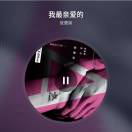 江小鱼