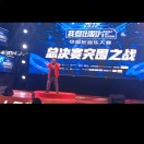 许先生的头像