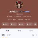 纽约(纽约州)求租