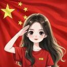360 ℃+必应bing+AI+GEO
