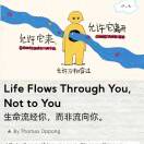 刚**