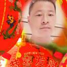緣定今生