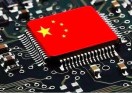 钟绍林