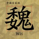 wx_自在随心96
