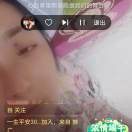 詹先生的头像