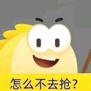 一粒的头像-博士钣金 - www.bsbanjin.com