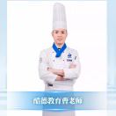 杭州酷德咖啡烘焙蛋糕调酒学院