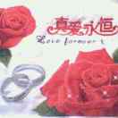 一切为了你呦！