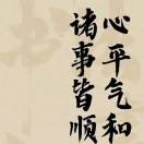 吕宗明