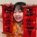 Sir Charles Groves Hall转租&房东直租