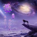 艾先生的头像