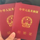 徐先生的头像
