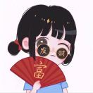 南伟娜15089201609~691813