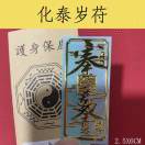 王雷的头像-小果迷