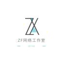 郑先生