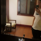 只有
