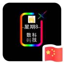 吴先生的头像