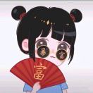 橙子