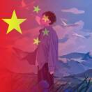 叶子的头像-VAM®克苏恩资源社区
