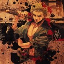 索隆夫人