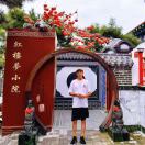 韩佳伟¹⁸⁶⁴¹⁸⁶³⁹³¹