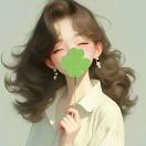 笨小孩Lydia碧S