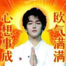 陈莉玲