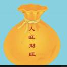 世代中医