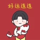 银温壮