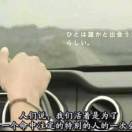 流、年