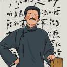 蒋武德