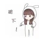 胡先生的头像