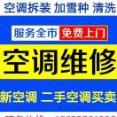 陈先生的头像
